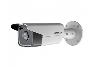 Camera IP Trụ hồng ngoại 2MP chuẩn nén H.265+ Hikvision HG20-TPB21GO-I8